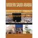 Modern Saudi Arabia