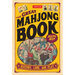 Great Mahjong Book: History, Lore, and Play