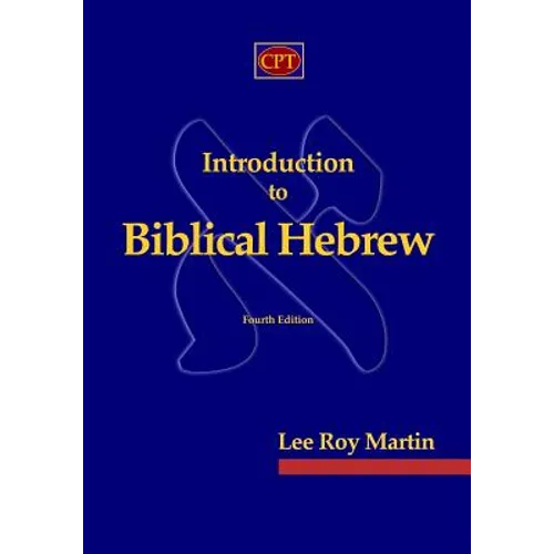 Introduction to Biblical Hebrew