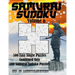 Sudoku Samurai Puzzles Large Print for Adults and Kids Very Easy and Easy Volume 6: 250 Very Easy and 250 Easy Individual Puzzles Combined Into 100 Sa