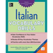Italian Vocabulary Drills