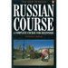 The New Penguin Russian Course: A Complete Course for Beginners