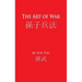 The Art of War