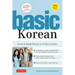 Basic Korean: Learn to Speak Korean in 19 Easy Lessons (Companion Online Audio and Dictionary)