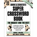 Simon & Schuster Super Crossword Puzzle Book #8: The Biggest and the Best