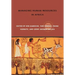 Managing Human Resources in Africa