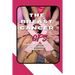 The Breast Cancer GPS: A Guided Journal to Navigate Your Way Through Breast Cancer