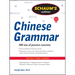 Schaums Chinese Grammar