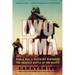 Iwo Jima: World War II Veterans Remember the Greatest Battle of the Pacific