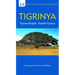 Tigrinya-English/ English-Tigrinya Dictionary & Phrasebook