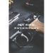 My Gun Inventory: Having a gun inventory is vitally important to any gun owner or collector. Keeps a handy record of all your firearms i