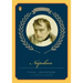 Napoleon: A Life