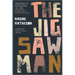 The Jigsaw Man