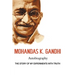 Mohandas K. Gandhi, Autobiography: The Story of My Experiments with Truth