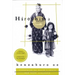 Hiroshima Notes