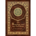 My Bondage and My Freedom (Royal Collector's Edition) (Annotated) (Case Laminate Hardcover with Jacket)