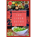 The Liver Detox Diet: Proven Diet Plan for Liver Cleanse, Detox & Reverse Fatty Liver (Includes Recipes and Cookbook)