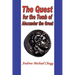 The Quest for the Tomb of Alexander the Great