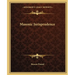 Masonic Jurisprudence
