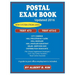 Postal Exam Book: For Test 473 and 473-C