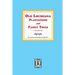 Old Louisiana Plantations and Family Trees, Volume #2