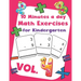 10 Minutes a day Math Excercise for Kindergarten Vol.4: 30 Days of Math Timed Tests with Addition and Subtraction in a few minutes a day, Ages 5-8(Gra
