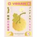 Vegan Japaneasy: Over 80 Delicious Plant-Based Japanese Recipes