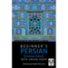 Beginner's Persian (Iranian Farsi) with Online Audio