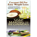 Coconut Oil for Easy Weight Loss & Soap Making For Beginners