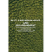 Nuclear Armament and Disarmament: South Africa's Nuclear Experience