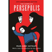 The Complete Persepolis: Volumes 1 and 2