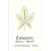 Cannabis Strain Journal