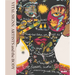 Vital Signs: Artists and the Body