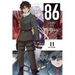 86--Eighty-Six, Vol. 11 (Light Novel): Dies Passionis Volume 11