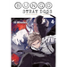 Bungo Stray Dogs, Vol. 4 (Light Novel): 55 Minutes Volume 4