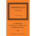 Sophocles: Electra