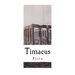 Timaeus: A Socratic Dialogue