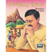 Praying Hyde: Missionary to India