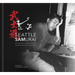 Seattle Samurai: A Cartoonist's Perspective of the Japanese American Experience