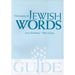 Dictionary of Jewish Words