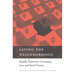 Saving the Neighborhood: Racially Restrictive Covenants, Law, and Social Norms