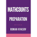 Mathcounts Preparation