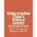 Understanding China's Political System: Congressional Research Service, May 10, 2012