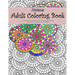Patterns Adult Coloring Book
