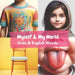 Myself & My World: Urdu & English Words