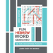 Fun Hebrew Word Searches