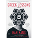 Greek Lessons