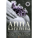 Anna Karenina: (Penguin Classics Deluxe Edition)