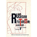 Russian Futurism: A History