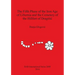 The Fifth Phase of the Iron Age of Liburnia and the Cemetery of the Hillfort of Dragisic